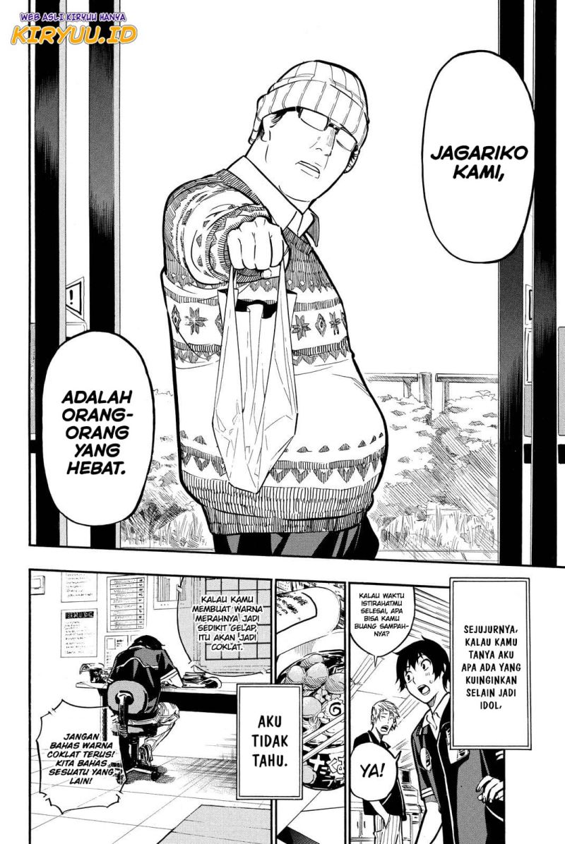 AKB49 Chapter 262 - Halaman 17