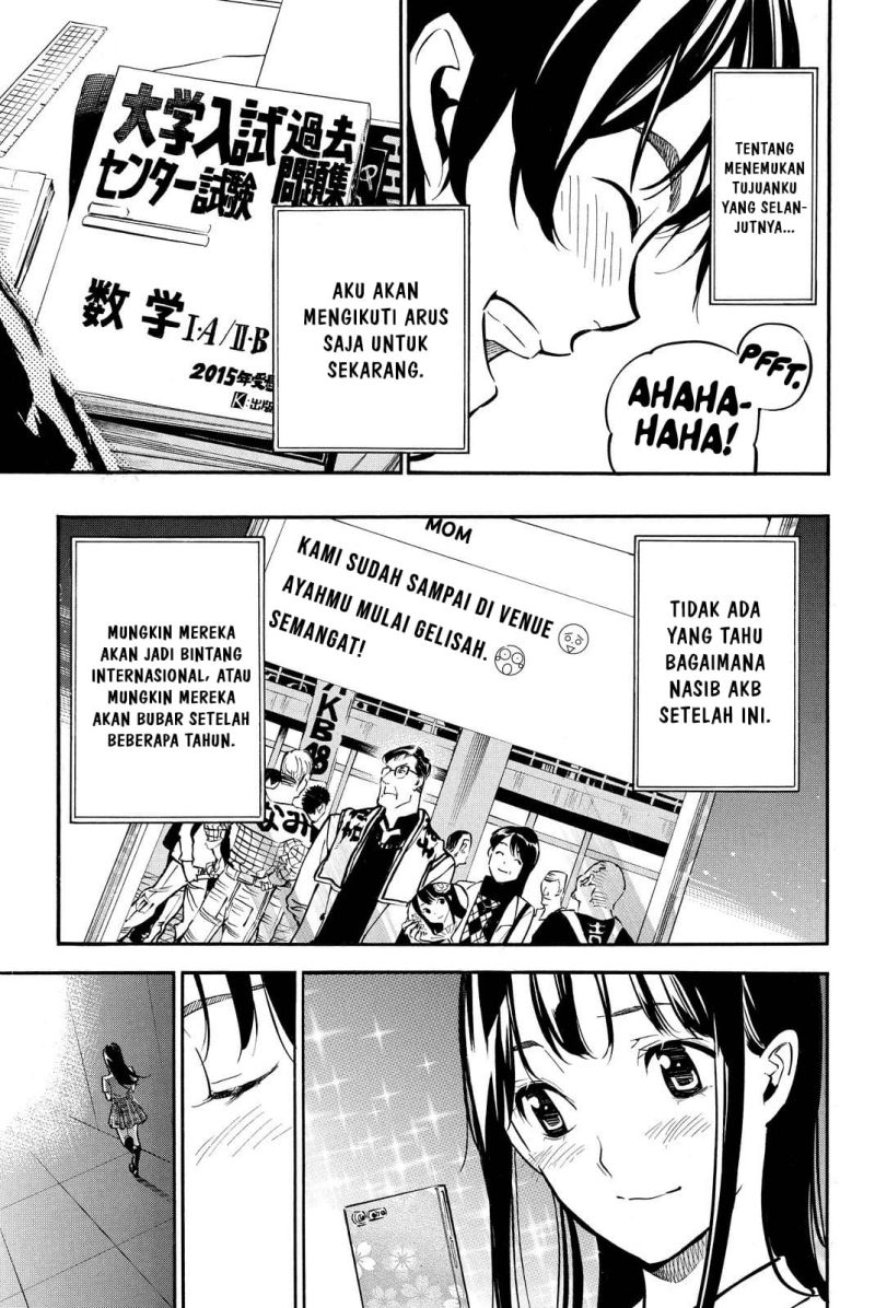 AKB49 Chapter 262 - Halaman 18