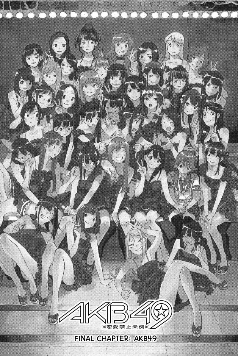 AKB49 Chapter 262 - Halaman 3