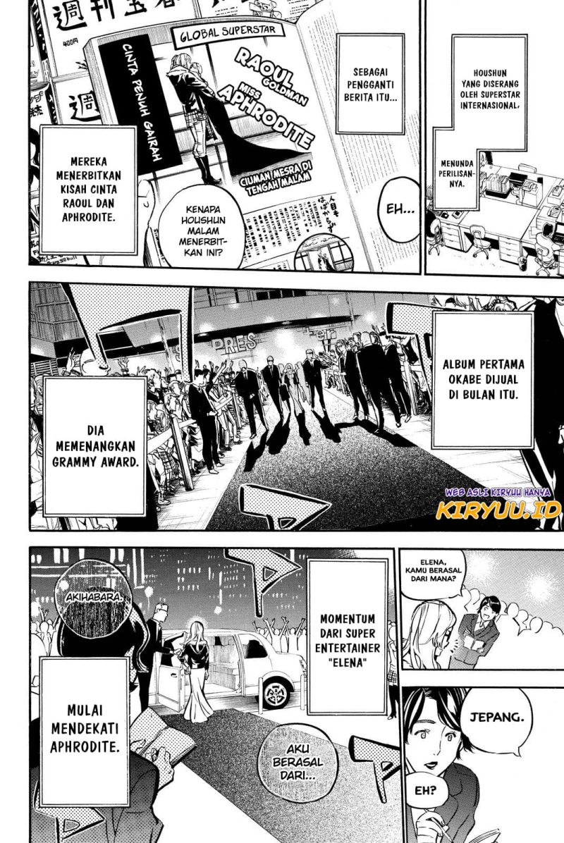 AKB49 Chapter 262 - Halaman 9