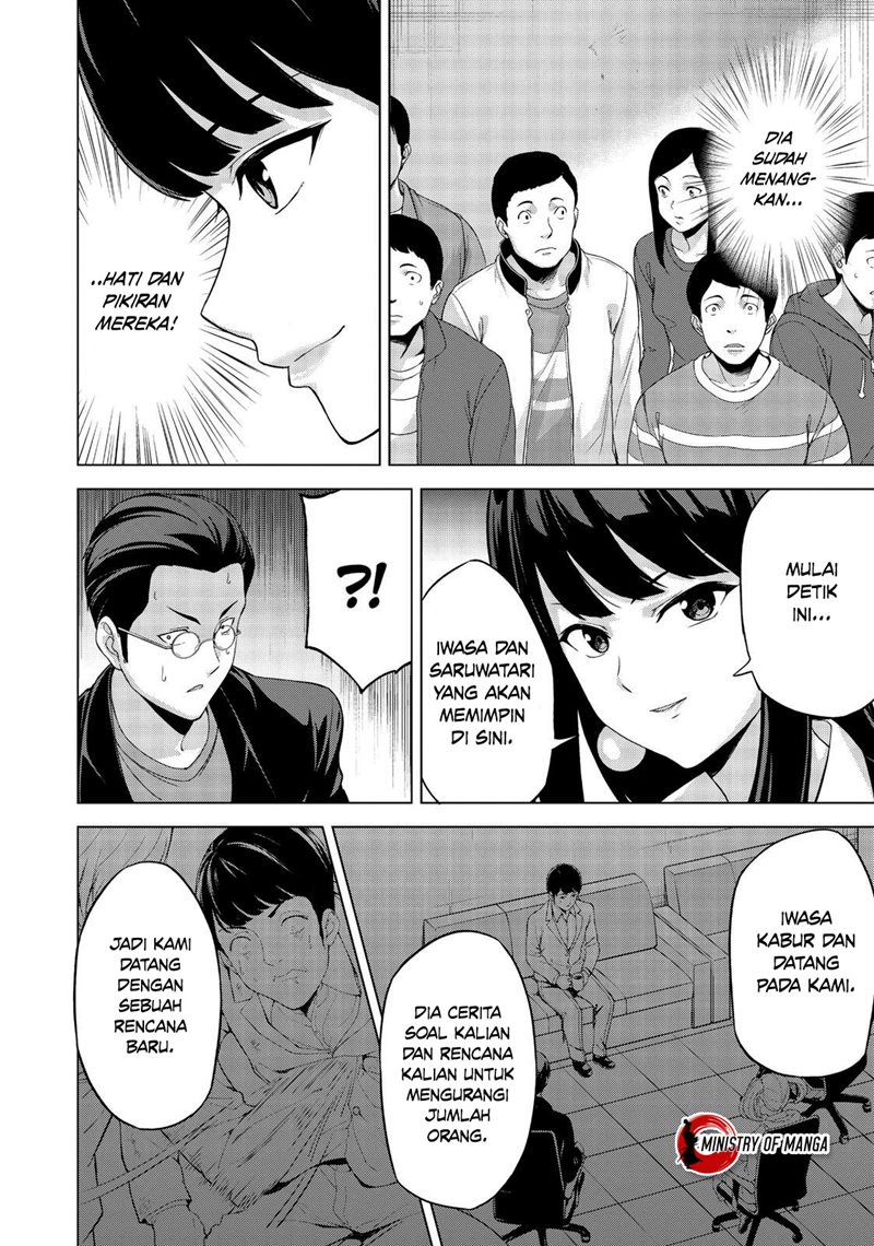 Kingdom of the Z Chapter 14 - Halaman 11