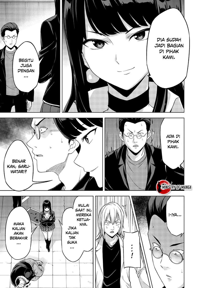 Kingdom of the Z Chapter 14 - Halaman 12
