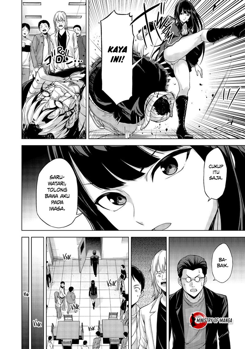 Kingdom of the Z Chapter 14 - Halaman 13