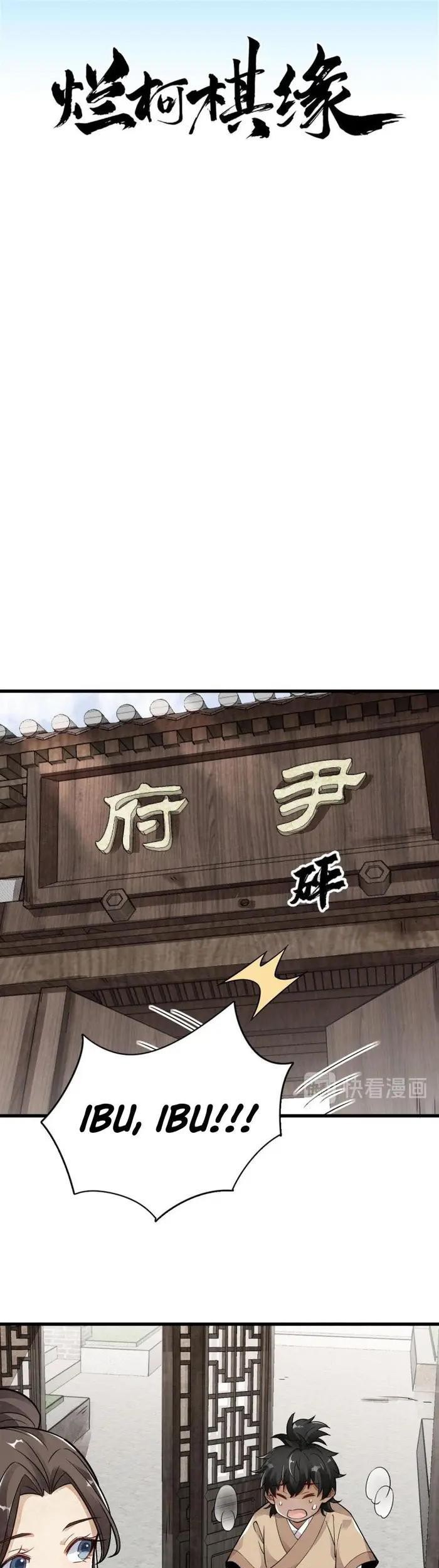 Manhua Lanke Special Destiny Chapter 13 gambar 2