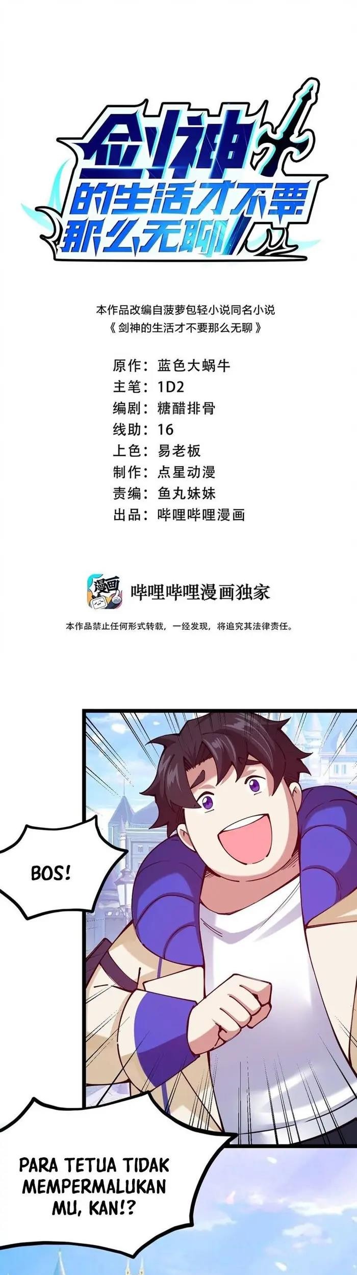 Manhua Sword Gods Life Is Not That Boring Chapter 59 gambar 2
