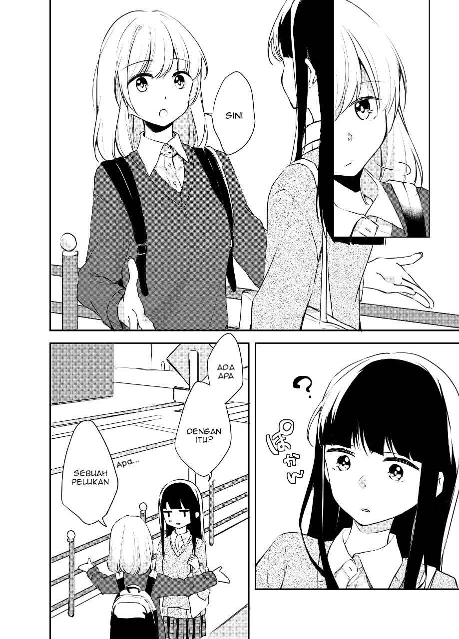 Amae Heta Chapter 00.1 - Halaman 2