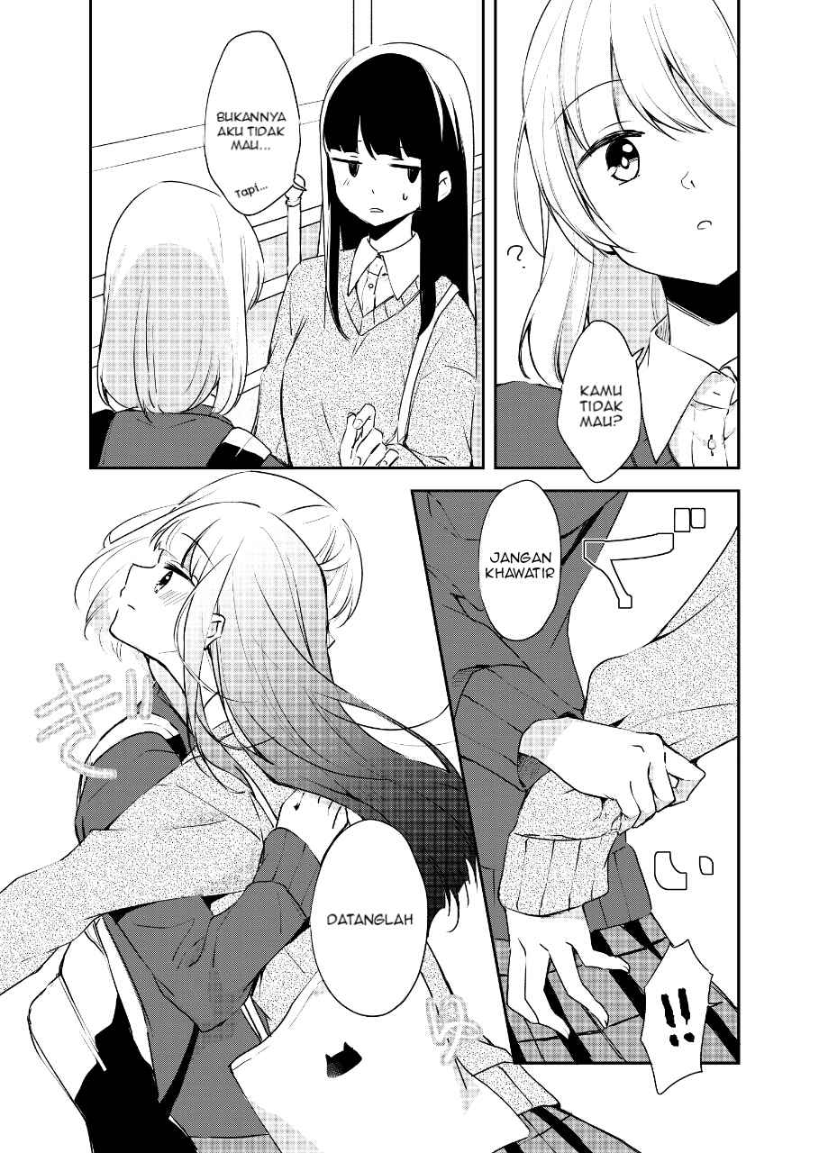 Amae Heta Chapter 00.1 - Halaman 3