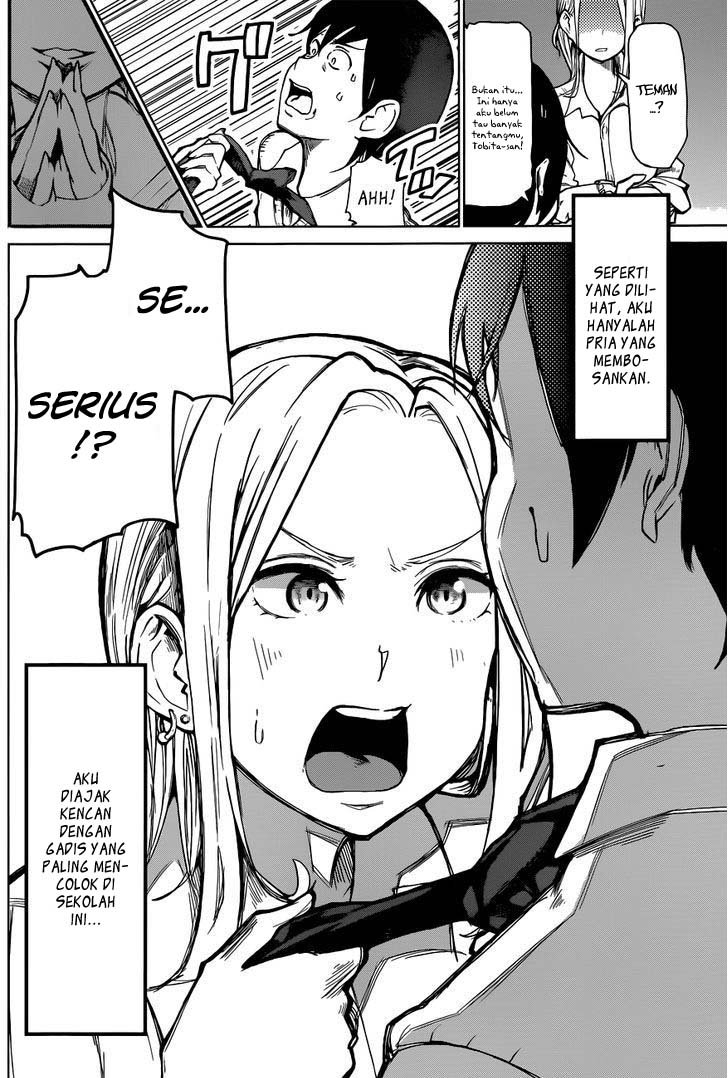 Batsu-Gyaru Chapter 00.1 - Halaman 3
