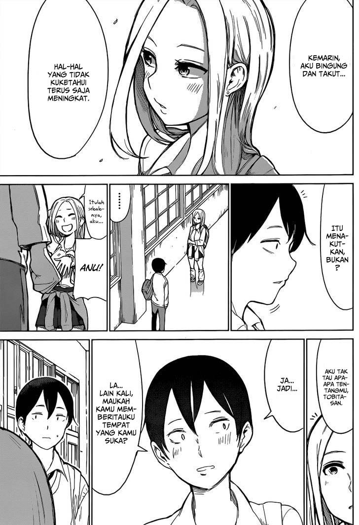 Batsu-Gyaru Chapter 00.1 - Halaman 32