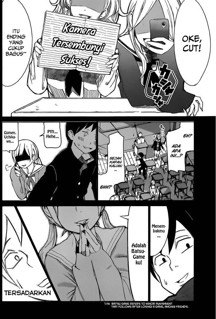 Batsu-Gyaru Chapter 00.1 - Halaman 7