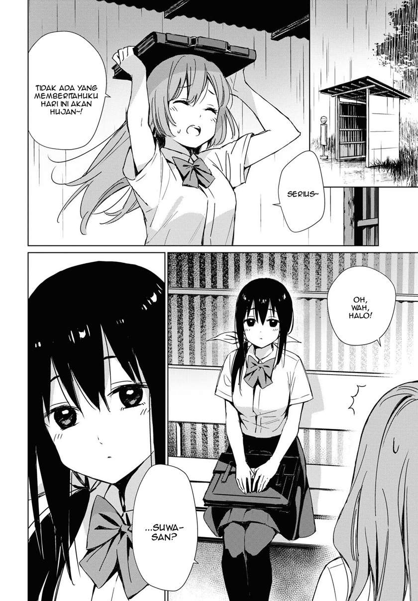 Amagoi no Kanojo Chapter 00.1 - Halaman 2