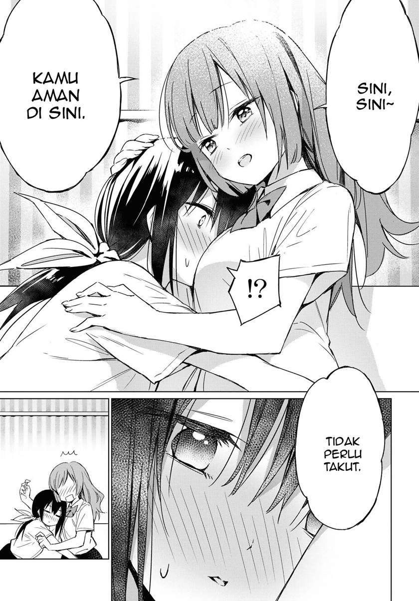 Amagoi no Kanojo Chapter 00.1 - Halaman 7