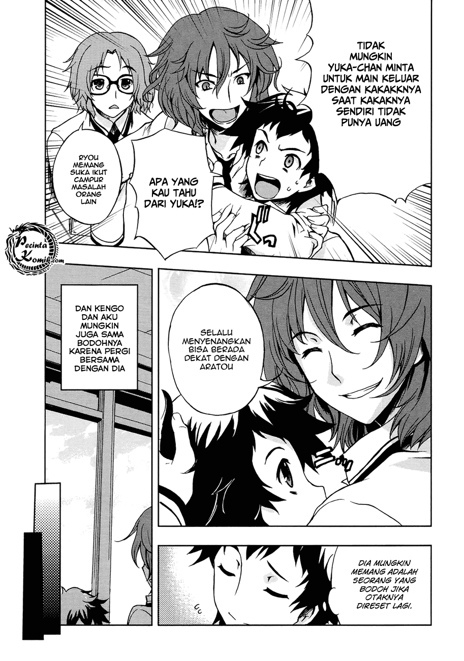 Beatles: Dystopia Chapter 1 - Halaman 12
