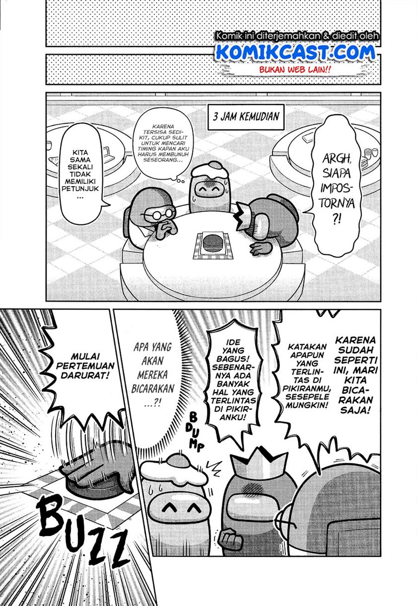 Among Us Chapter 00.1 - Halaman 11