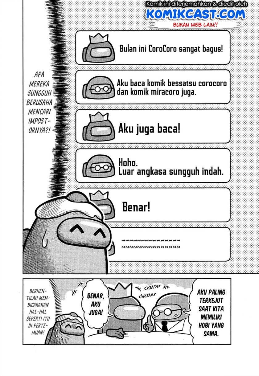 Among Us Chapter 00.1 - Halaman 12