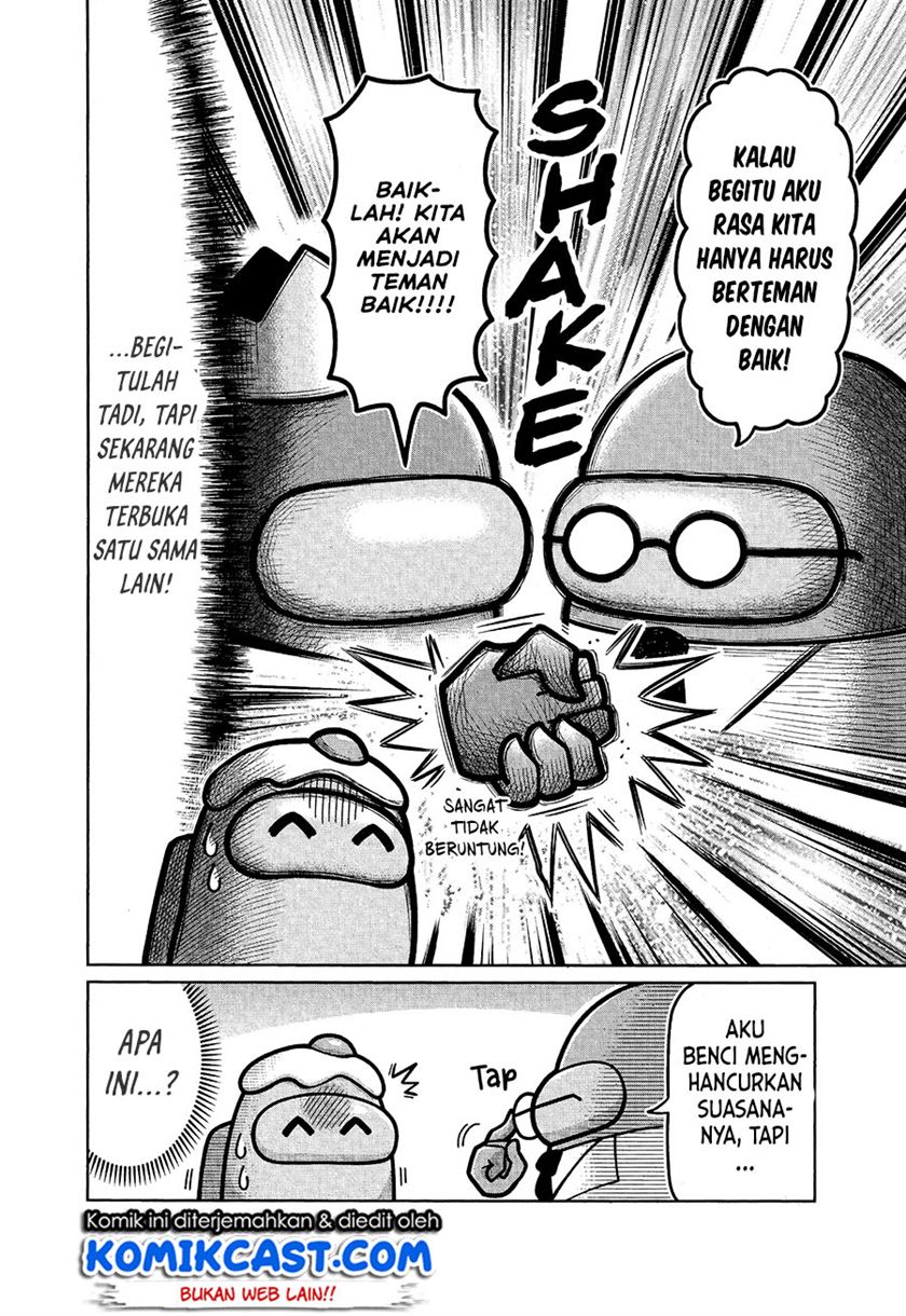 Among Us Chapter 00.1 - Halaman 14