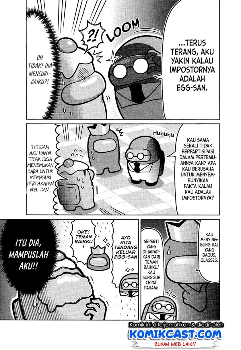 Among Us Chapter 00.1 - Halaman 15