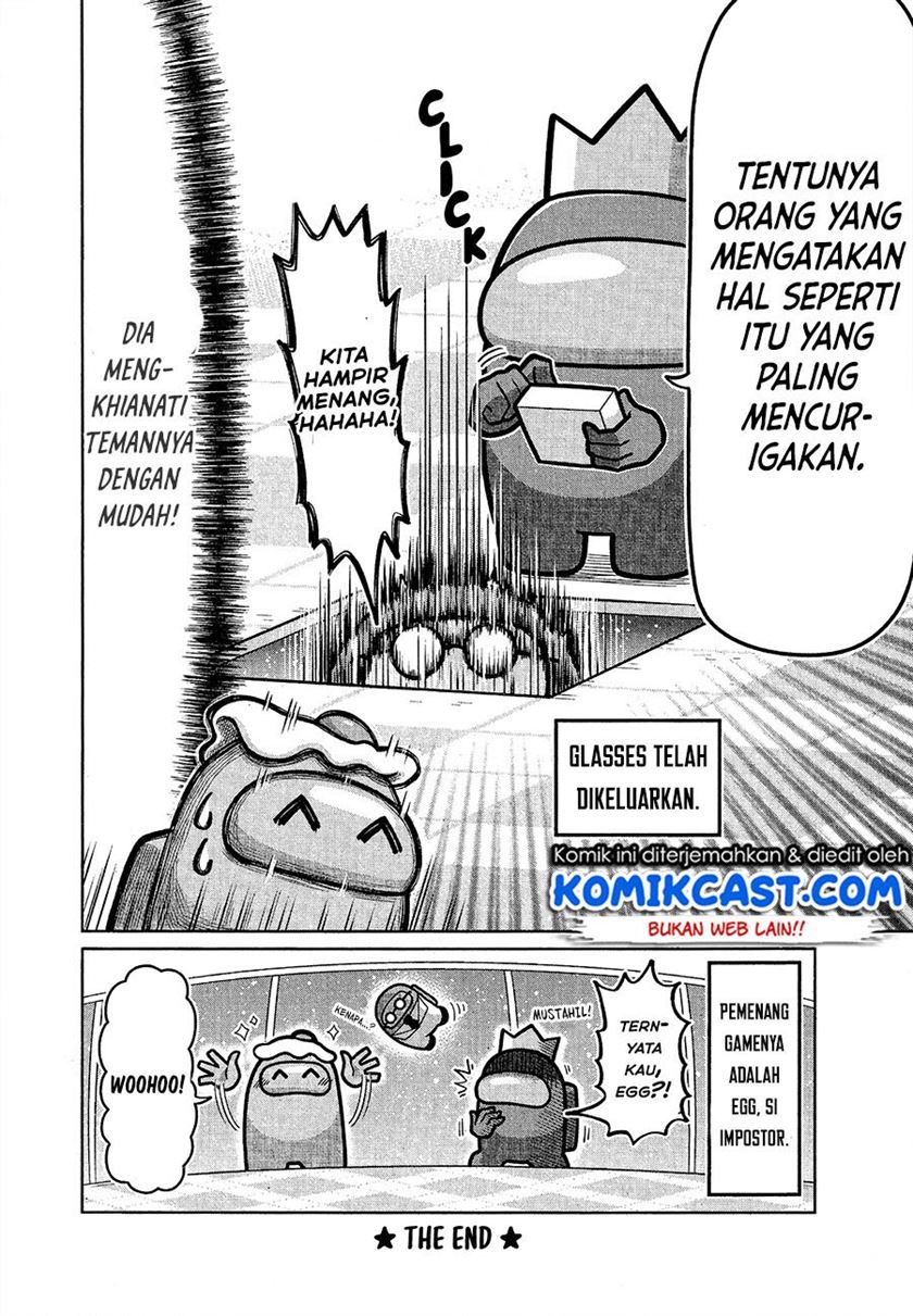 Among Us Chapter 00.1 - Halaman 16