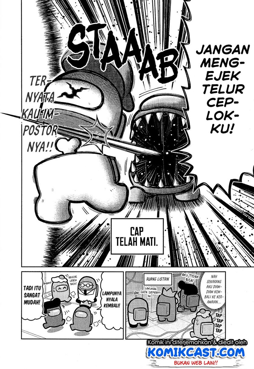 Among Us Chapter 00.1 - Halaman 4