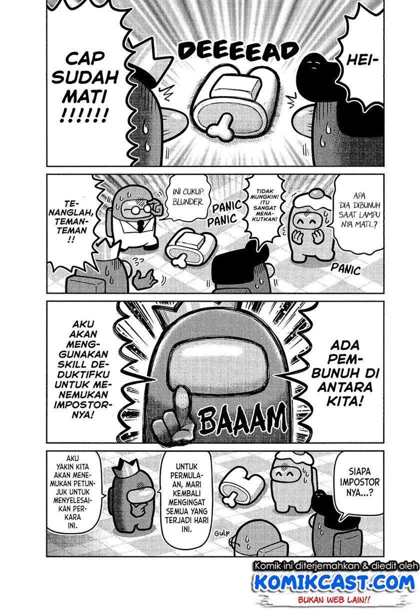 Among Us Chapter 00.1 - Halaman 5