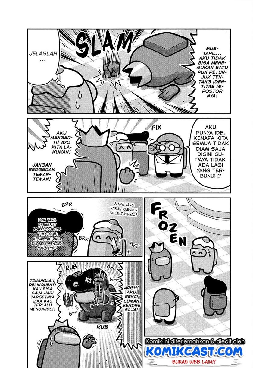 Among Us Chapter 00.1 - Halaman 7