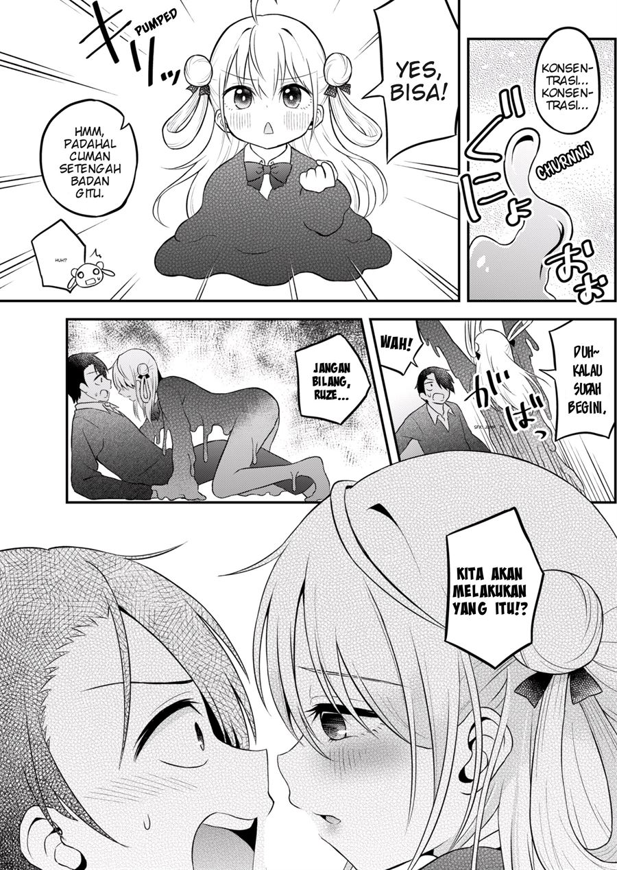 An Alien Whose Transformation Immediately Comes Undone Chapter 00.1 - Halaman 3