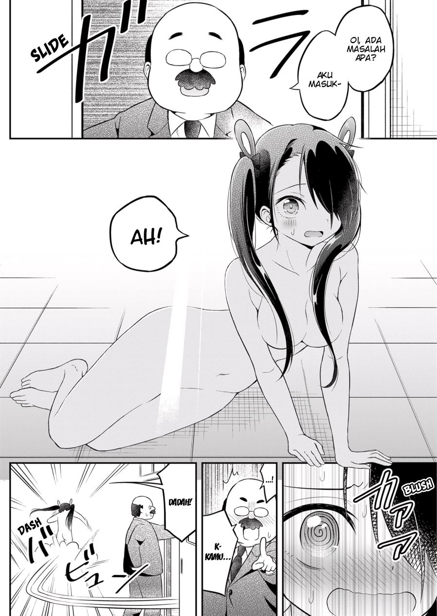 An Alien Whose Transformation Immediately Comes Undone Chapter 00.1 - Halaman 4