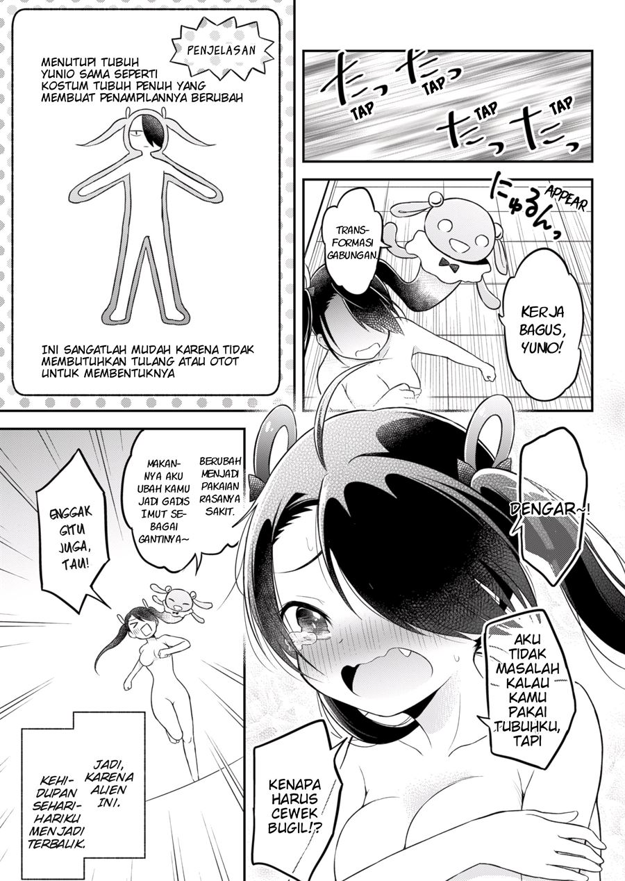 An Alien Whose Transformation Immediately Comes Undone Chapter 00.1 - Halaman 5