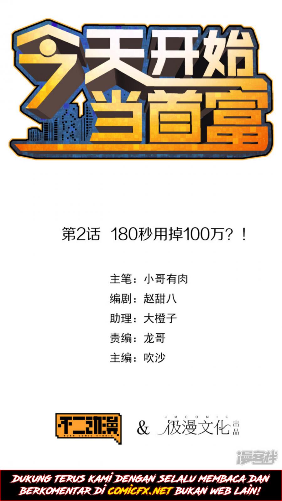 Manhua Become The Richest Man Today Chapter 2 gambar 2