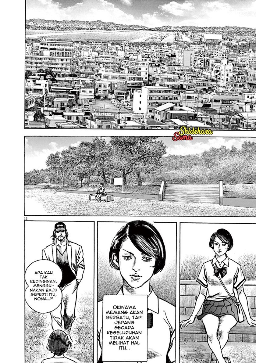 BEGIN Chapter 7 - Halaman 13