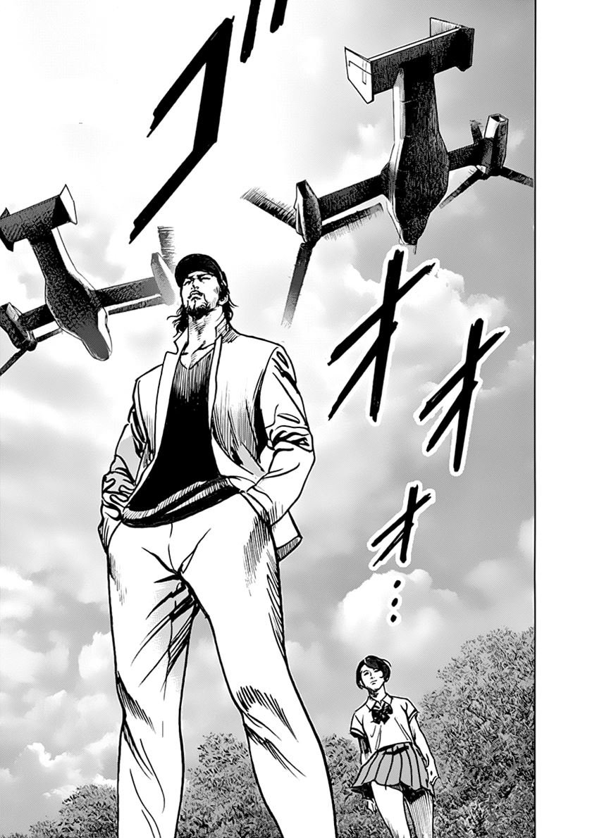 BEGIN Chapter 7 - Halaman 16