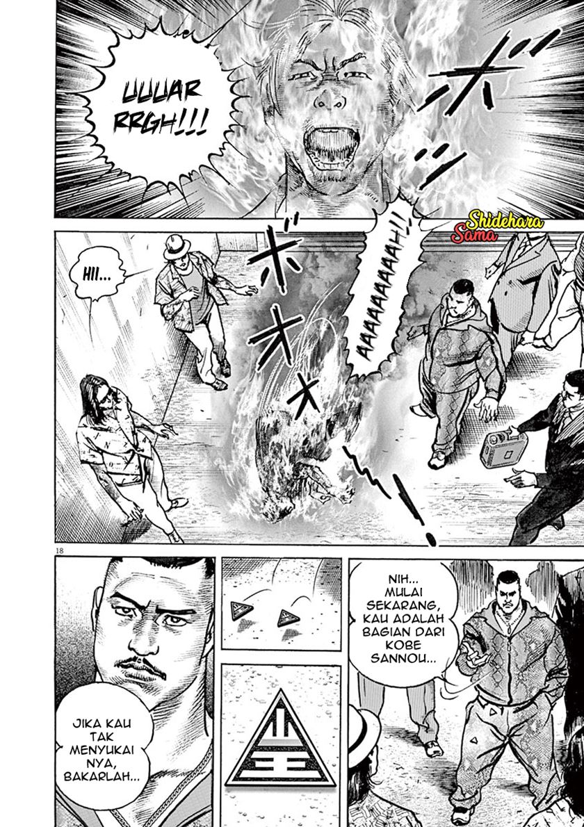 BEGIN Chapter 7 - Halaman 19