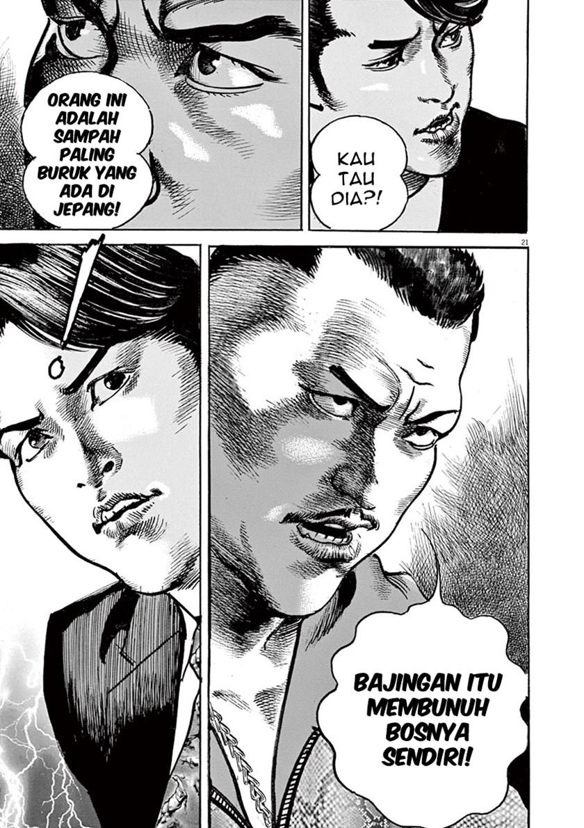 BEGIN Chapter 7 - Halaman 22