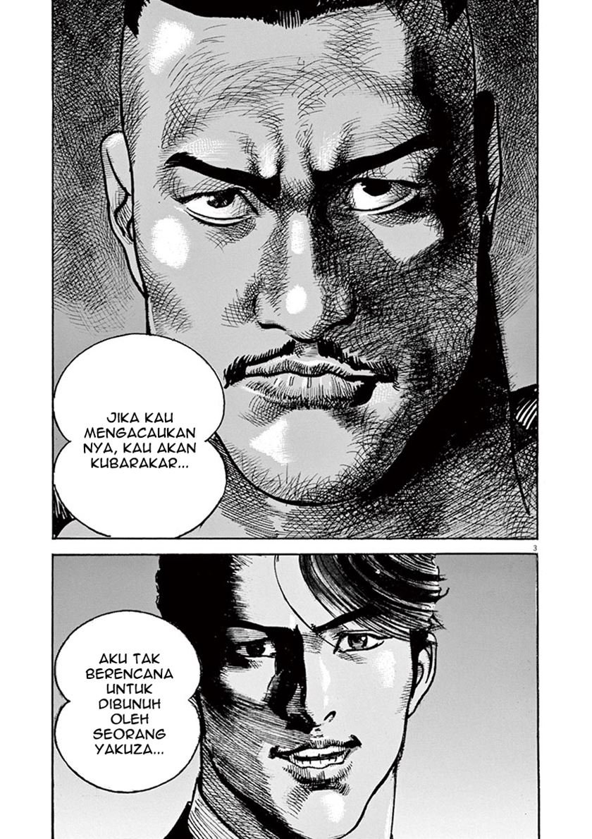 BEGIN Chapter 7 - Halaman 4