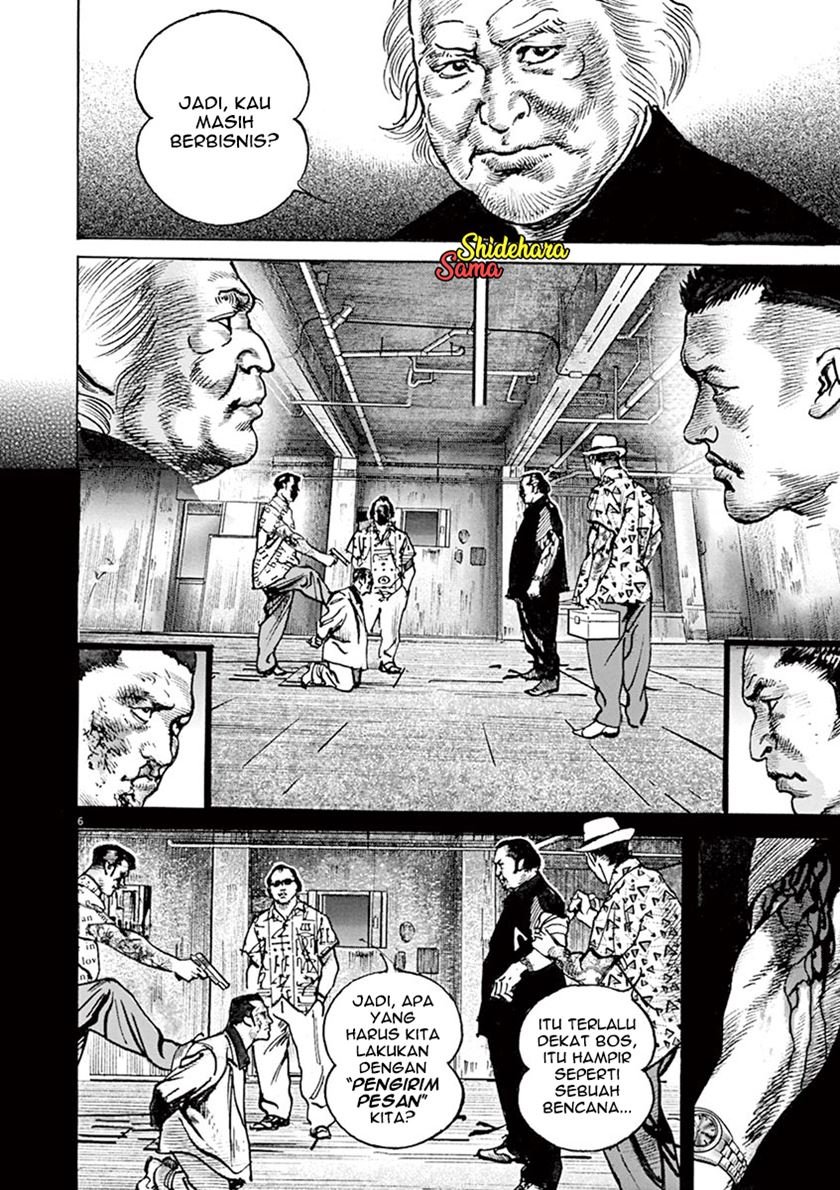 BEGIN Chapter 7 - Halaman 7
