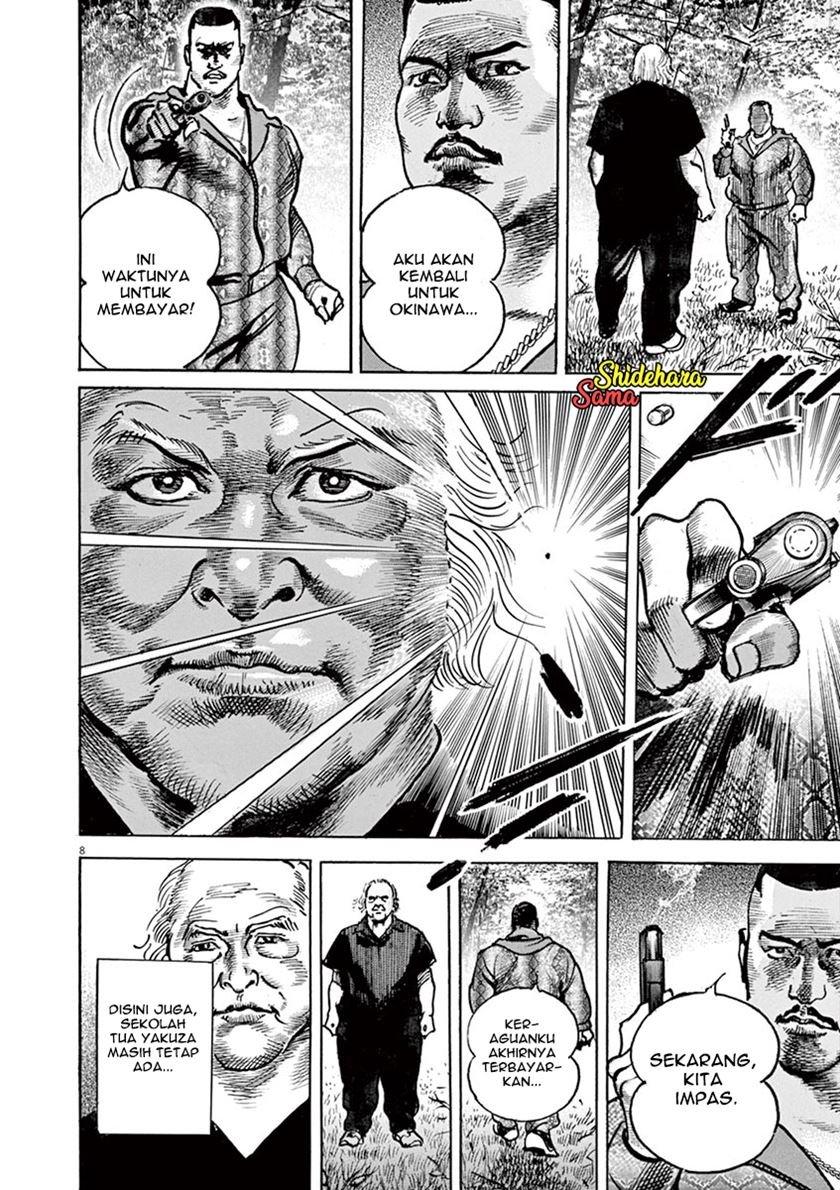 BEGIN Chapter 7 - Halaman 9