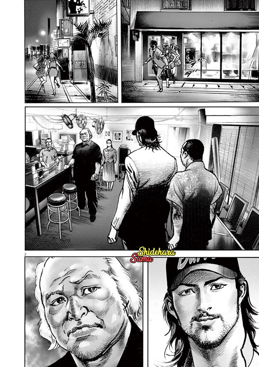 BEGIN Chapter 6 - Halaman 3