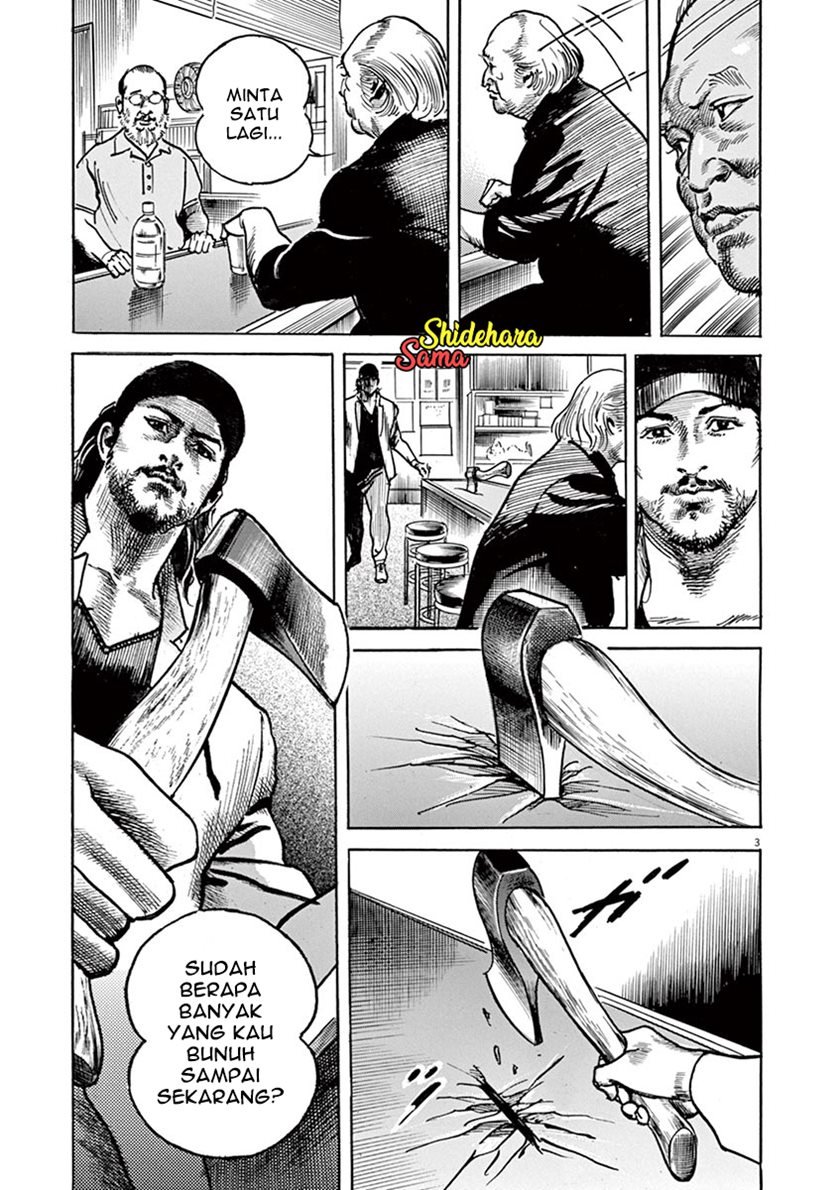 BEGIN Chapter 6 - Halaman 4