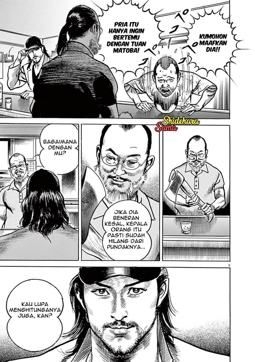 BEGIN Chapter 6 - Halaman 9
