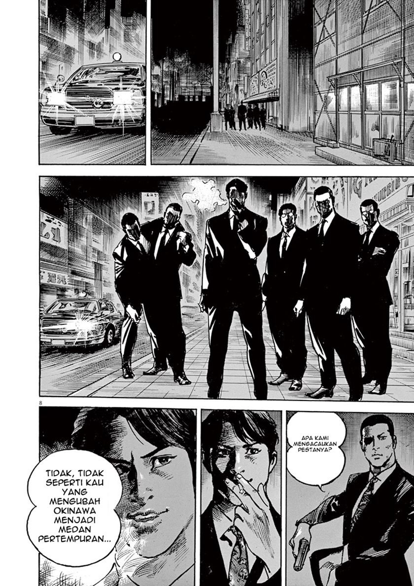 BEGIN Chapter 5 - Halaman 8