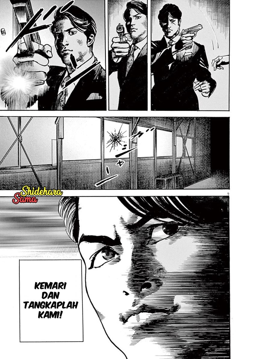 BEGIN Chapter 5 - Halaman 9