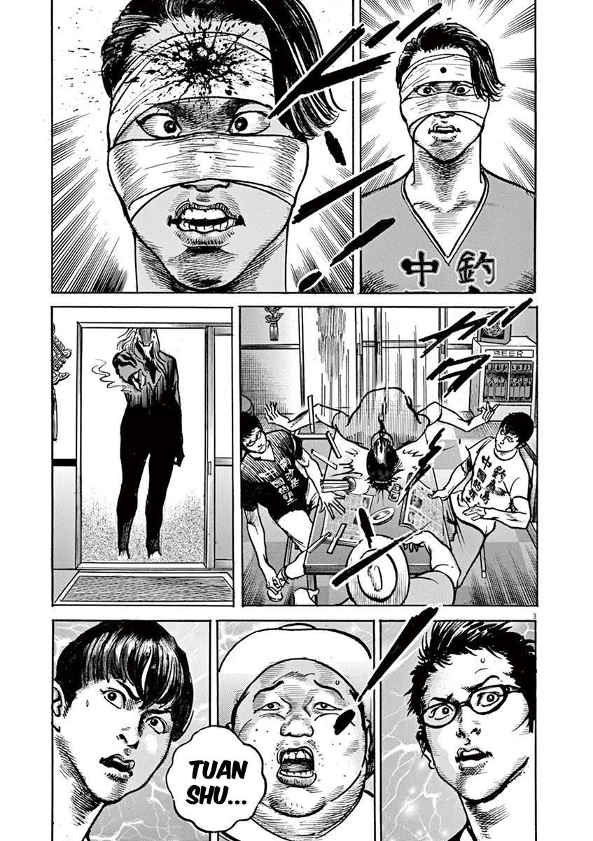 BEGIN Chapter 4 - Halaman 4