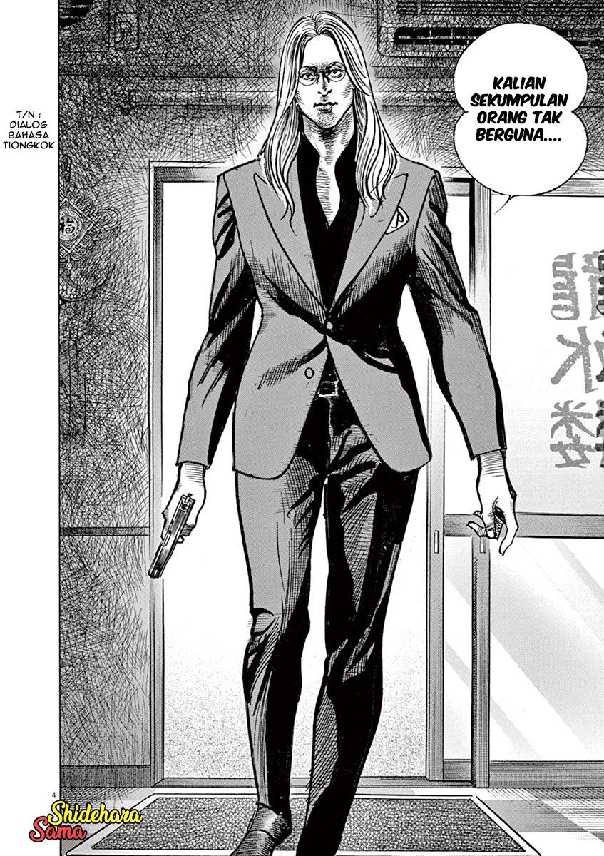 BEGIN Chapter 4 - Halaman 5