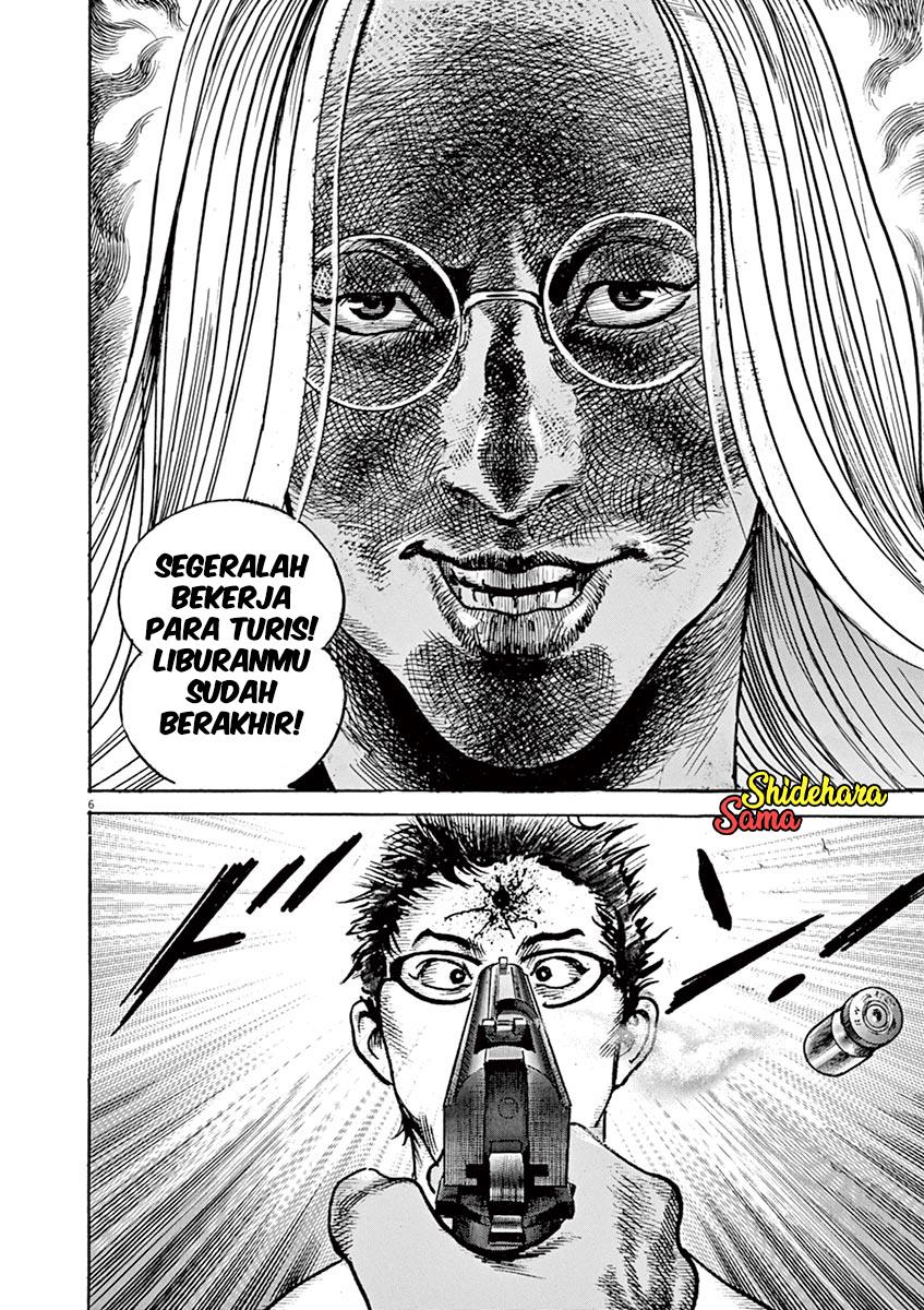 BEGIN Chapter 4 - Halaman 7