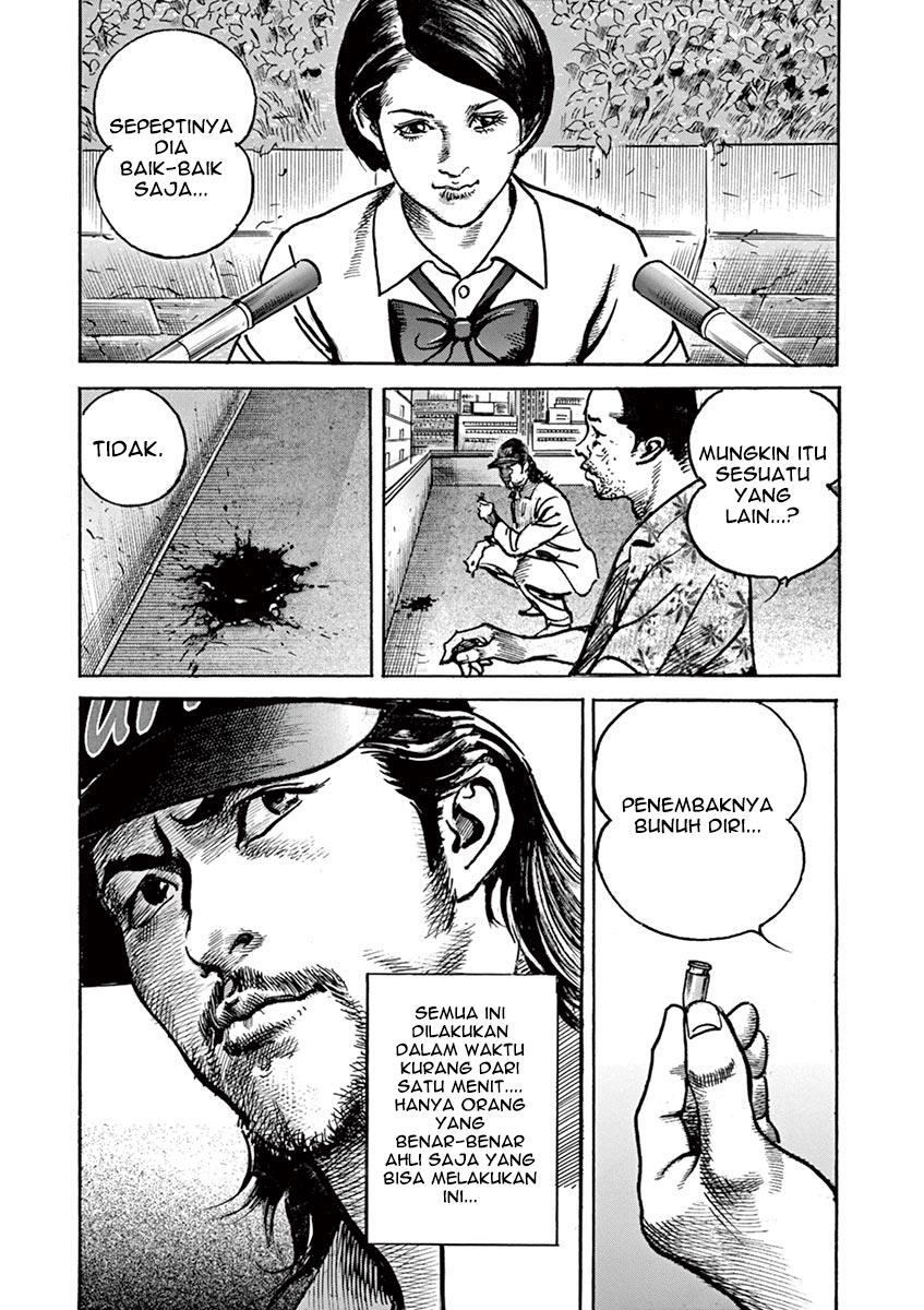 BEGIN Chapter 3 - Halaman 4