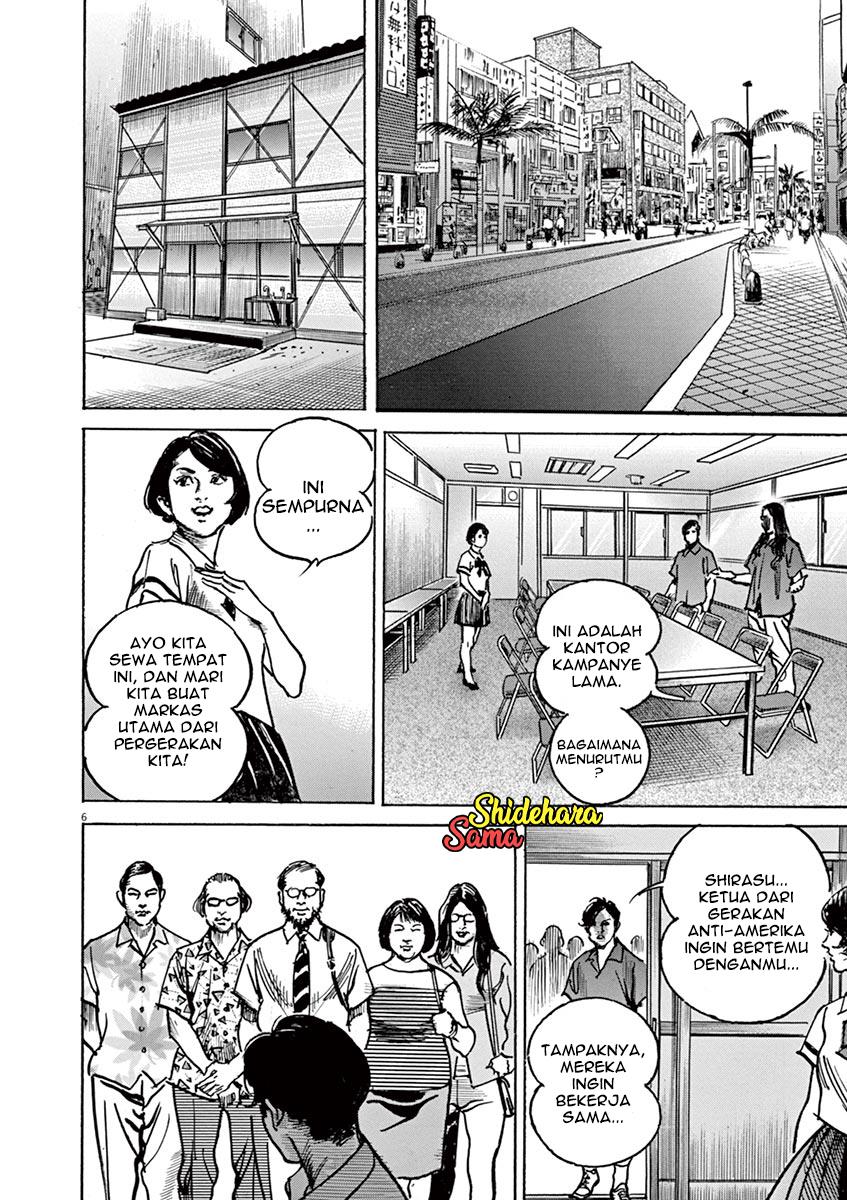 BEGIN Chapter 3 - Halaman 7