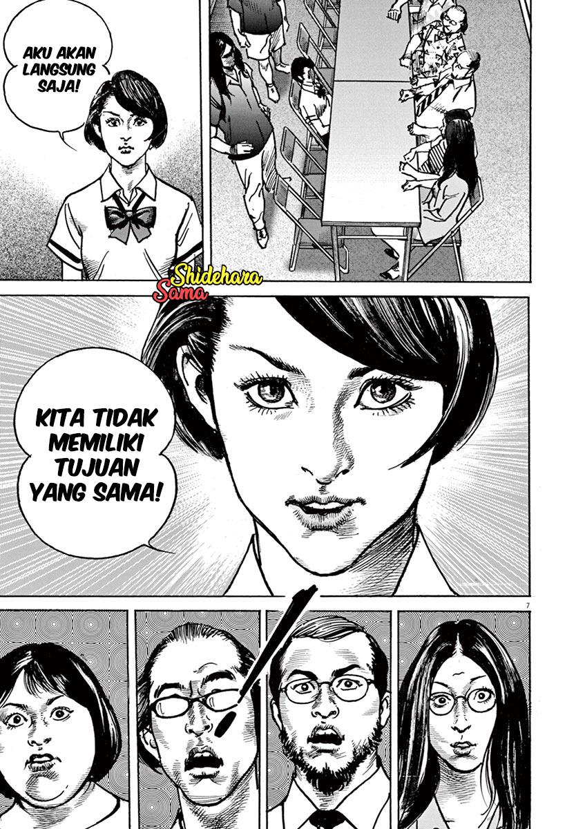 BEGIN Chapter 3 - Halaman 8