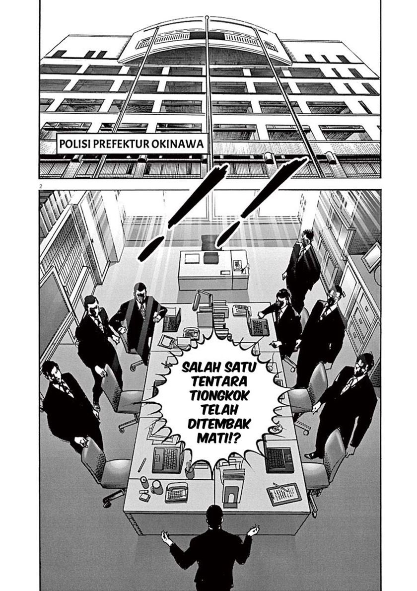BEGIN Chapter 2 - Halaman 3