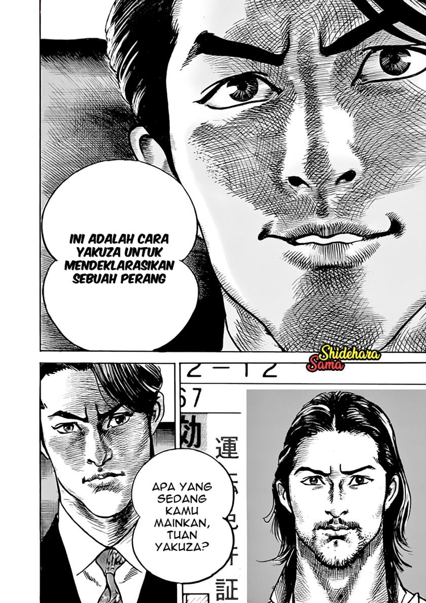 BEGIN Chapter 2 - Halaman 9