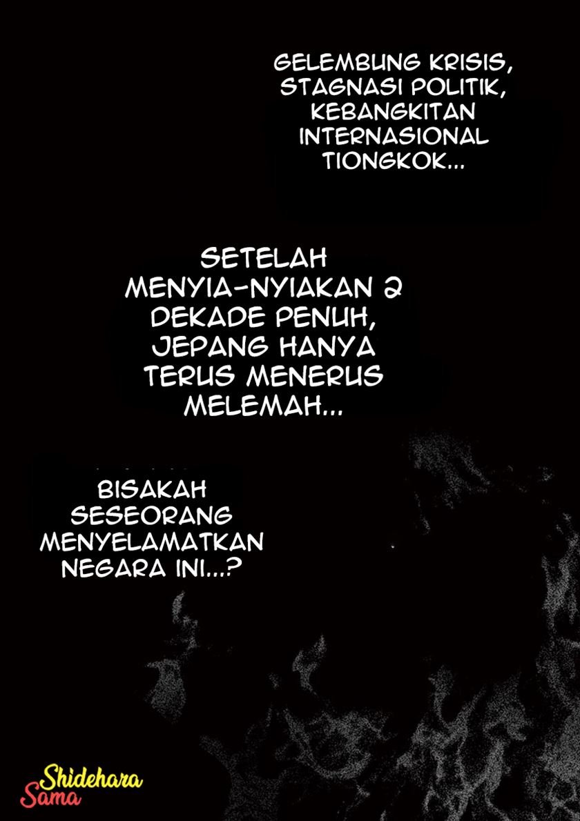 BEGIN Chapter 1 - Halaman 4